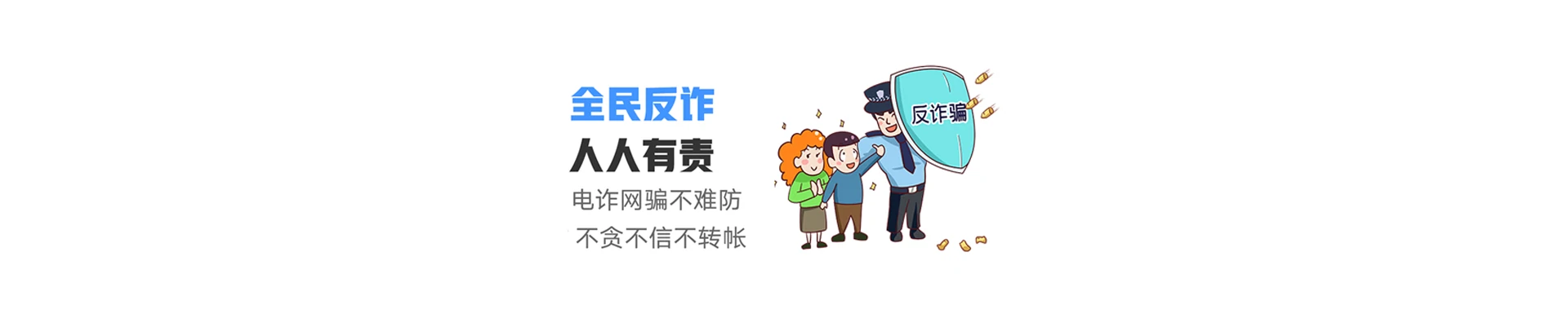 呼玛县联通宽带